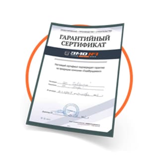 Шоу-рум в г. Санкт-Петербург